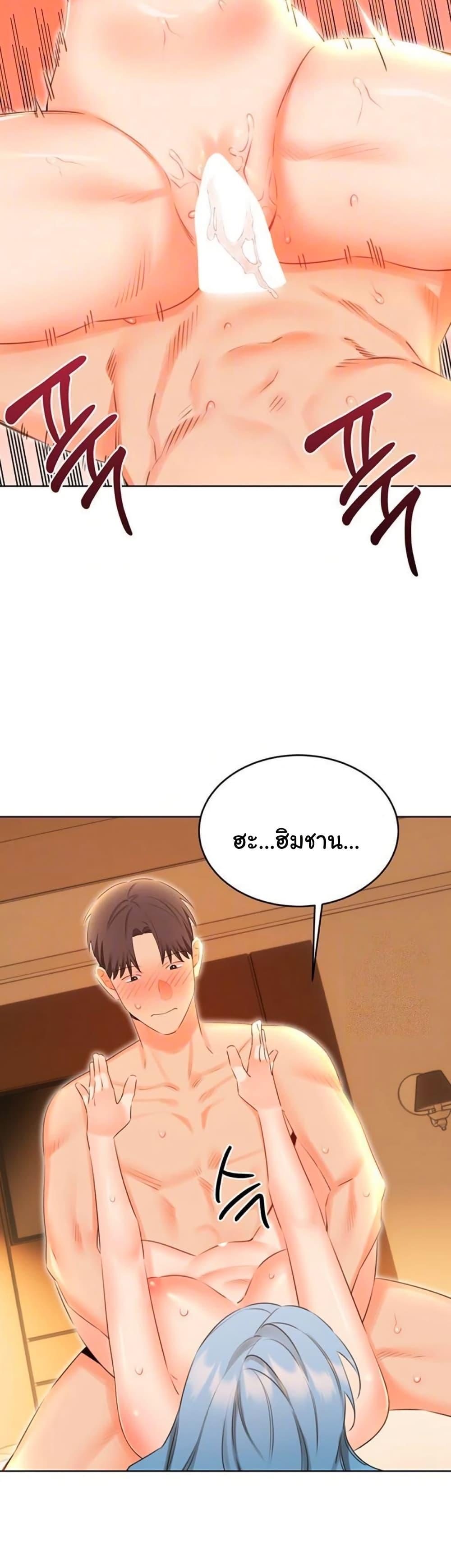Doujin-Lc- อ่าน โดจิน มังฮวา เกาหลี ญี่ปุ่น จีน แปลไทย Lottery Ticket ตอนที่ 1 2 3 4 5 6 7 8 9 10 11 12 13 14 ฟรี ไม่มีโฆษณา อ่าน โดจิน Manhwa เกาหลี ญี่ปุ่น จีน เรามีครบ คัดมาให้เน้นๆ โดจิน 18+ รับประกันความฟินโดย  Doujin Lc