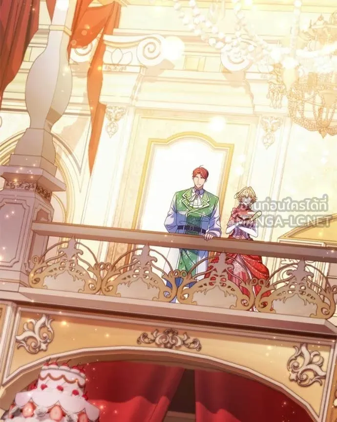 ถ้าเป็นนางร้าย ตอนที่ 39 รูปที่ 2