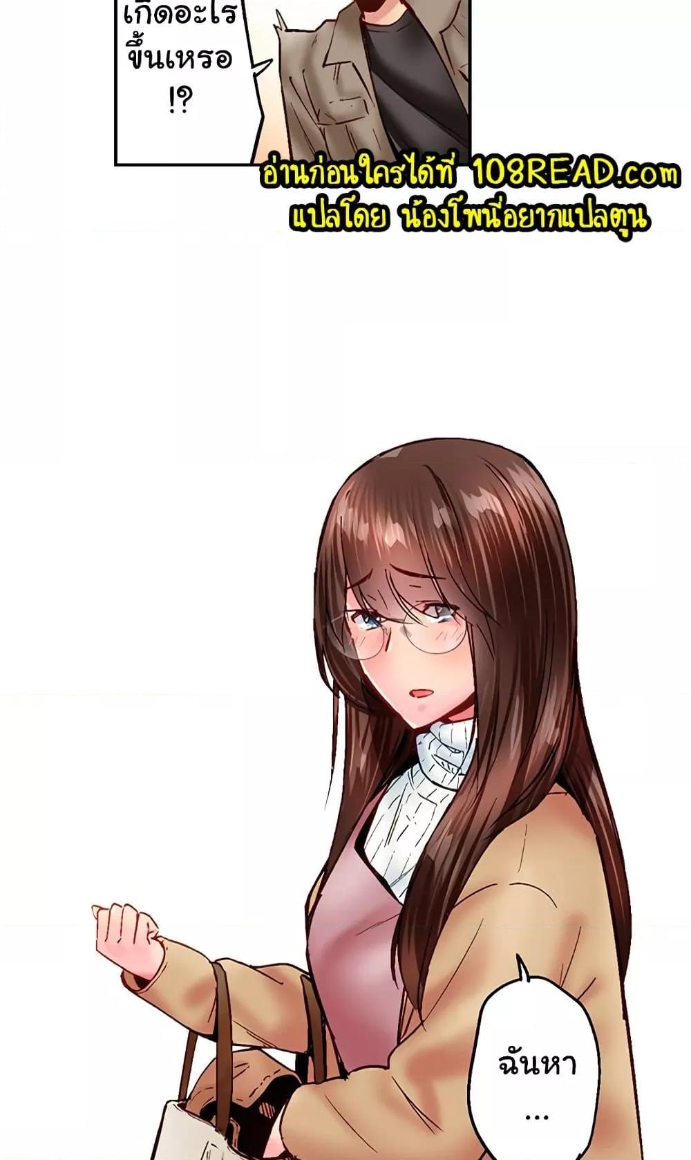 Doujin-Lc- อ่าน โดจิน มังฮวา เกาหลี ญี่ปุ่น จีน แปลไทย Simple Yet Sexy ตอนที่ 1 2 3 4 5 6 7 8 9 10 11 12 13 14 ฟรี ไม่มีโฆษณา อ่าน โดจิน Manhwa เกาหลี ญี่ปุ่น จีน เรามีครบ คัดมาให้เน้นๆ โดจิน 18+ รับประกันความฟินโดย  Doujin Lc
