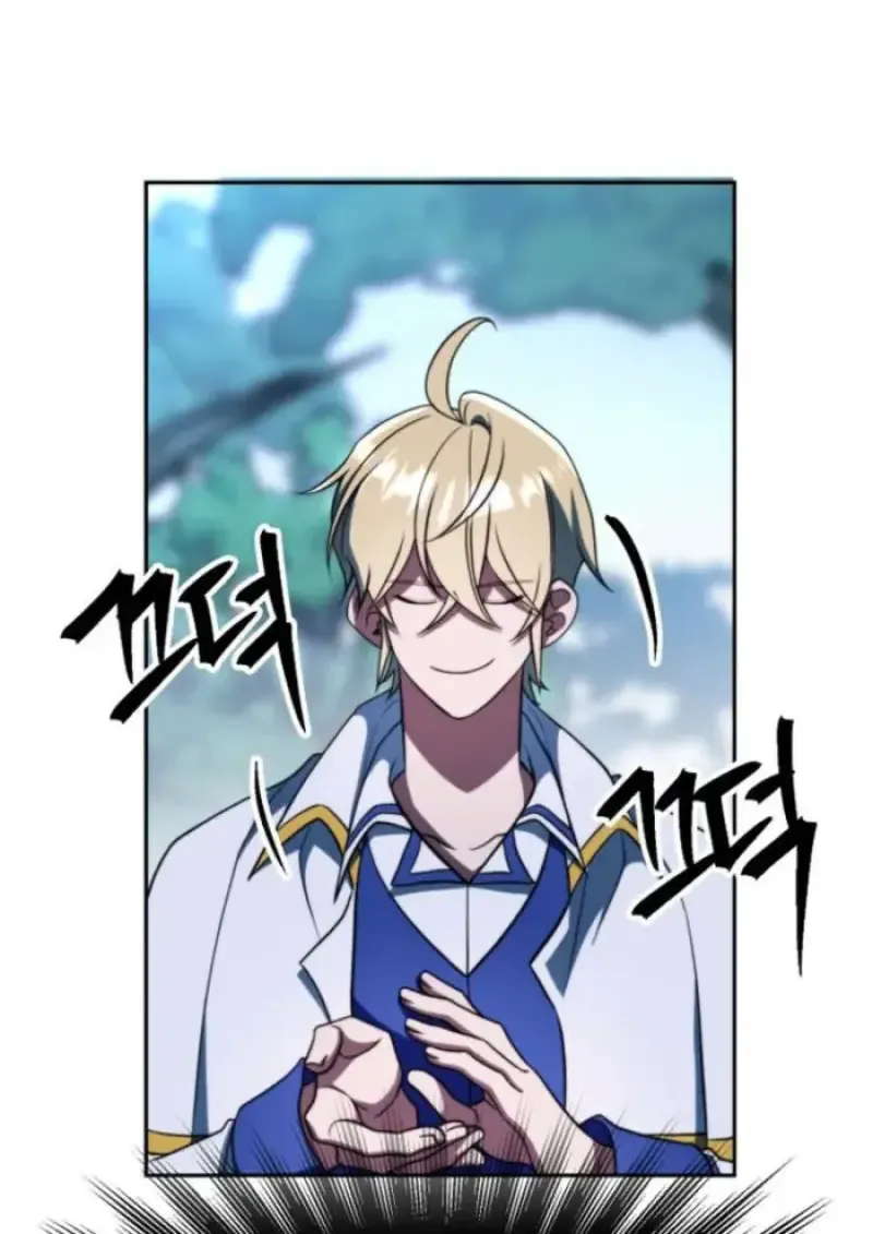 Archmage Transcending Through Regression ตอนที่ ตอนที่ 146 รูปที่ 12