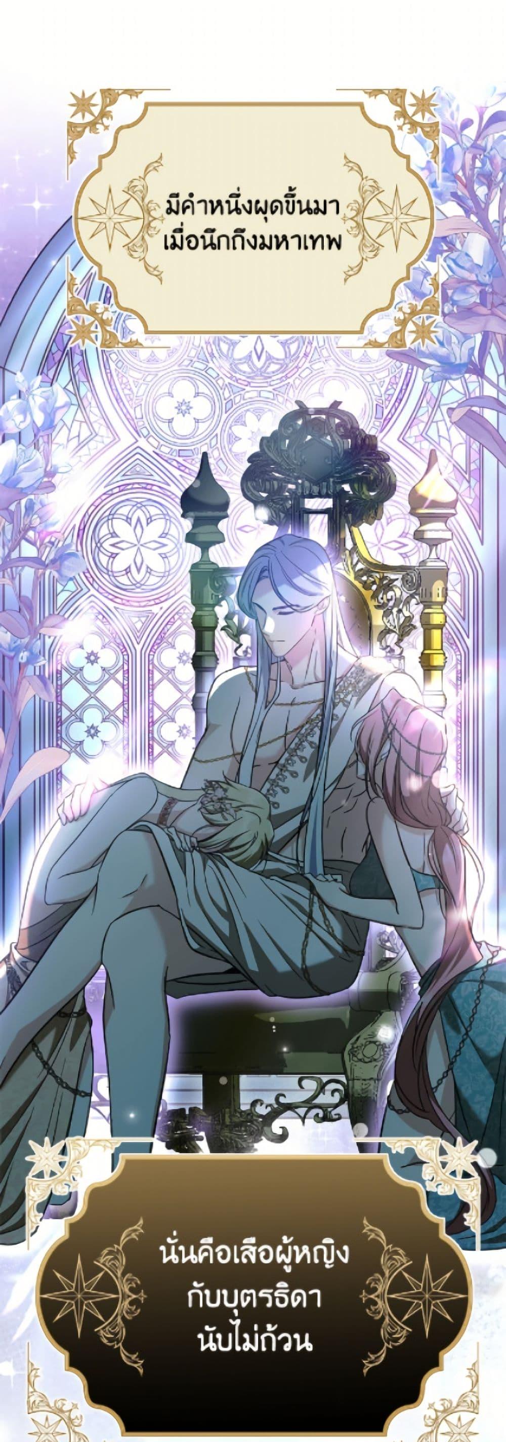 Manga-lc-com อ่านมังงะ อ่านการ์ตูน ออนไลน์ ฟรี I Don’t Want to Work! ตอนที่ 1 2 3 4 5 6 7 8 9 10 11 12 13 14 ฟรี ไม่มีโฆษณา Manga-lc - อ่าน มังงะ อ่าน การ์ตูน ออนไลน์ อ่านมังงะ ฟรี