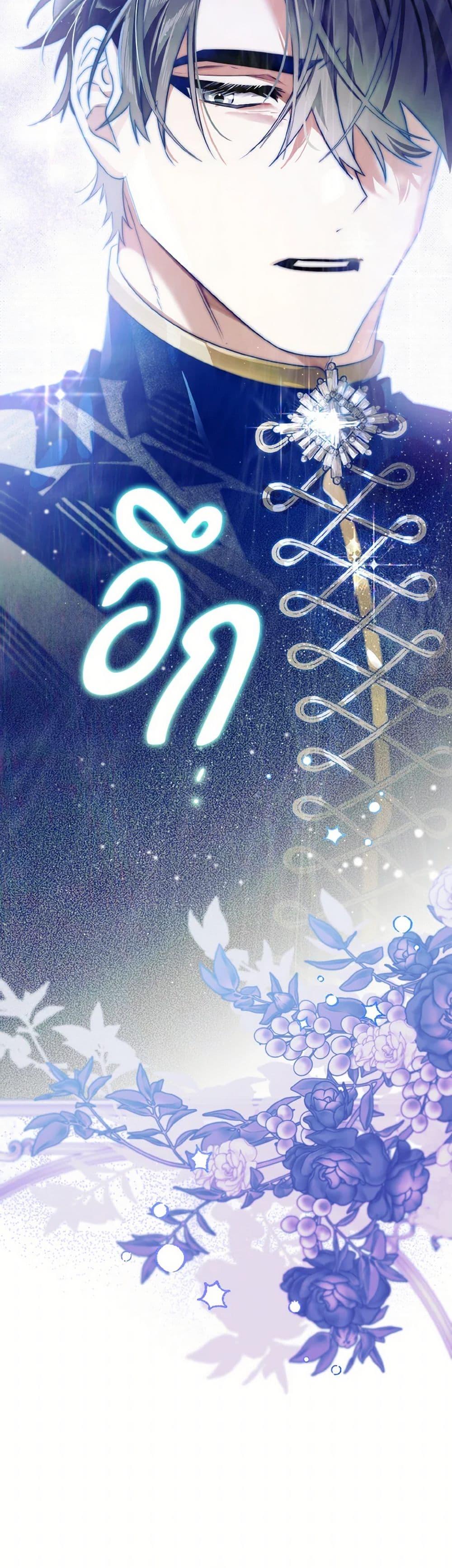 Manga-lc-com อ่านมังงะ อ่านการ์ตูน ออนไลน์ ฟรี Sigrid ตอนที่ 1 2 3 4 5 6 7 8 9 10 11 12 13 14 ฟรี ไม่มีโฆษณา Manga-lc - อ่าน มังงะ อ่าน การ์ตูน ออนไลน์ อ่านมังงะ ฟรี