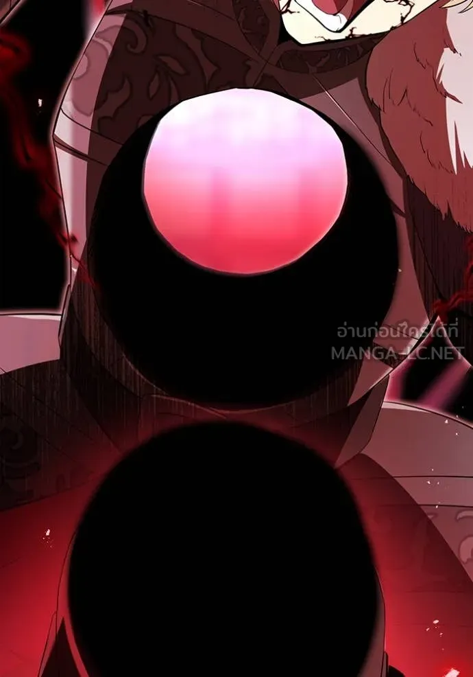ฮันเตอร์สกิลโกง ตอนที่ 71 รูปที่ 147