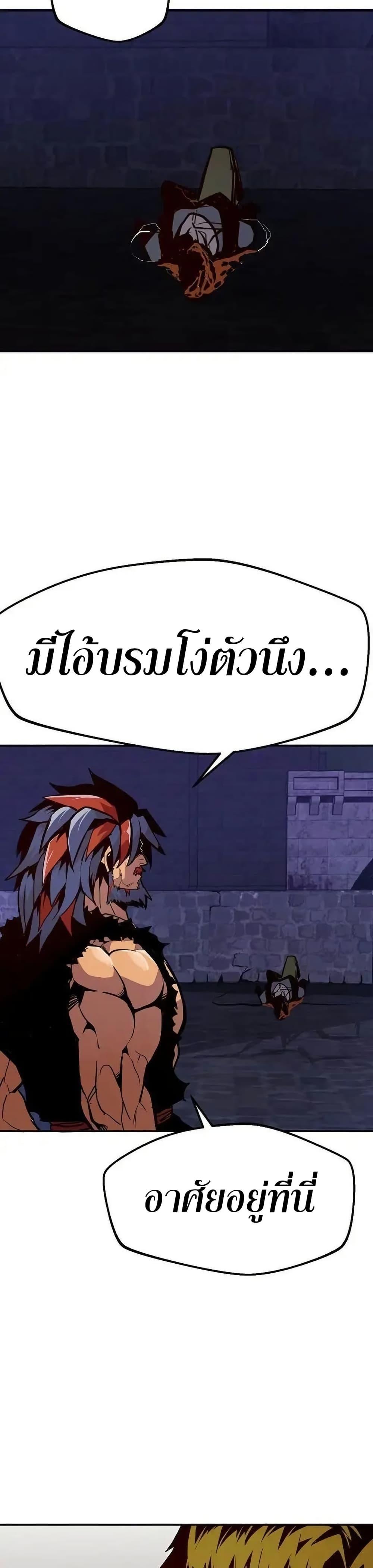 Manga-lc-com อ่านมังงะ อ่านการ์ตูน ออนไลน์ ฟรี Worthless Regression ตอนที่ 1 2 3 4 5 6 7 8 9 10 11 12 13 14 ฟรี ไม่มีโฆษณา Manga-lc - อ่าน มังงะ อ่าน การ์ตูน ออนไลน์ อ่านมังงะ ฟรี