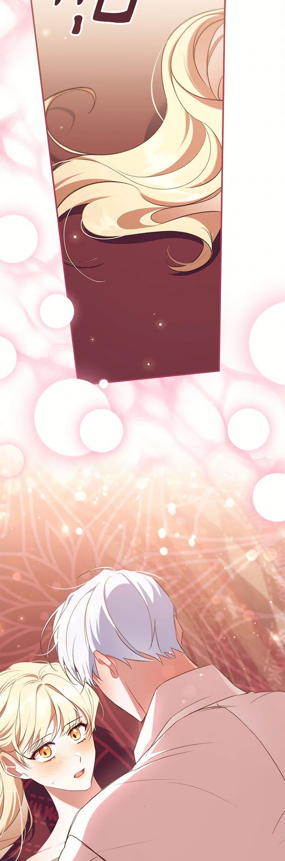 Manga-lc-com อ่านมังงะ อ่านการ์ตูน ออนไลน์ ฟรี The Beloved Little Princess ตอนที่ 1 2 3 4 5 6 7 8 9 10 11 12 13 14 ฟรี ไม่มีโฆษณา Manga-lc - อ่าน มังงะ อ่าน การ์ตูน ออนไลน์ อ่านมังงะ ฟรี