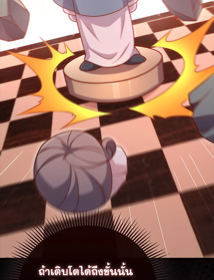 Manga-lc-com อ่านมังงะ อ่านการ์ตูน ออนไลน์ ฟรี The Lord of Coins ตอนที่ 1 2 3 4 5 6 7 8 9 10 11 12 13 14 ฟรี ไม่มีโฆษณา Manga-lc - อ่าน มังงะ อ่าน การ์ตูน ออนไลน์ อ่านมังงะ ฟรี