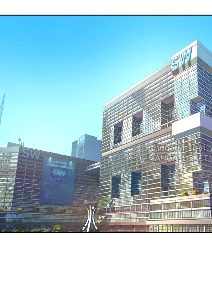 พี่ชายสายบอดี้การ์ด ตอนที่ 185 รูปที่ 39