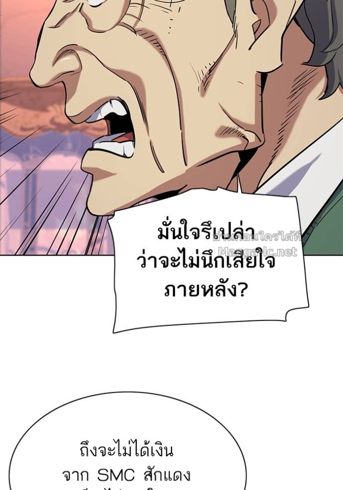 Doujin-Lc- อ่าน โดจิน มังฮวา เกาหลี ญี่ปุ่น จีน แปลไทย Reborn Rich ตอนที่ 1 2 3 4 5 6 7 8 9 10 11 12 13 14 ฟรี ไม่มีโฆษณา อ่าน โดจิน Manhwa เกาหลี ญี่ปุ่น จีน เรามีครบ คัดมาให้เน้นๆ โดจิน 18+ รับประกันความฟินโดย Doujin Lc
