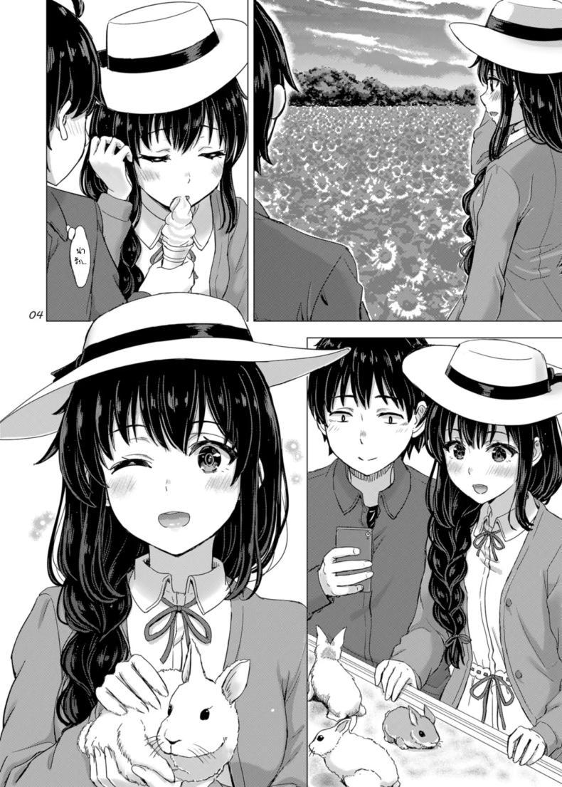 Doujin-Lc- อ่าน โดจิน มังฮวา เกาหลี ญี่ปุ่น จีน แปลไทย ว่าแล้วพี่น้องยูกิโนะชิตะน่ะไม่ธรรมดาเลยสักนิด (C101) [studio A (Inanaki Shiki)] Yukinoshita Shimai to Iyarashii Futari no Himegoto. (Yahari Ore no Seishun Love Come wa Machigatteiru.) ตอนที่ 1 2 3 4 5 6 7 8 9 10 11 12 13 14 ฟรี ไม่มีโฆษณา อ่าน โดจิน Manhwa เกาหลี ญี่ปุ่น จีน เรามีครบ คัดมาให้เน้นๆ โดจิน 18+ รับประกันความฟินโดย  Doujin Lc