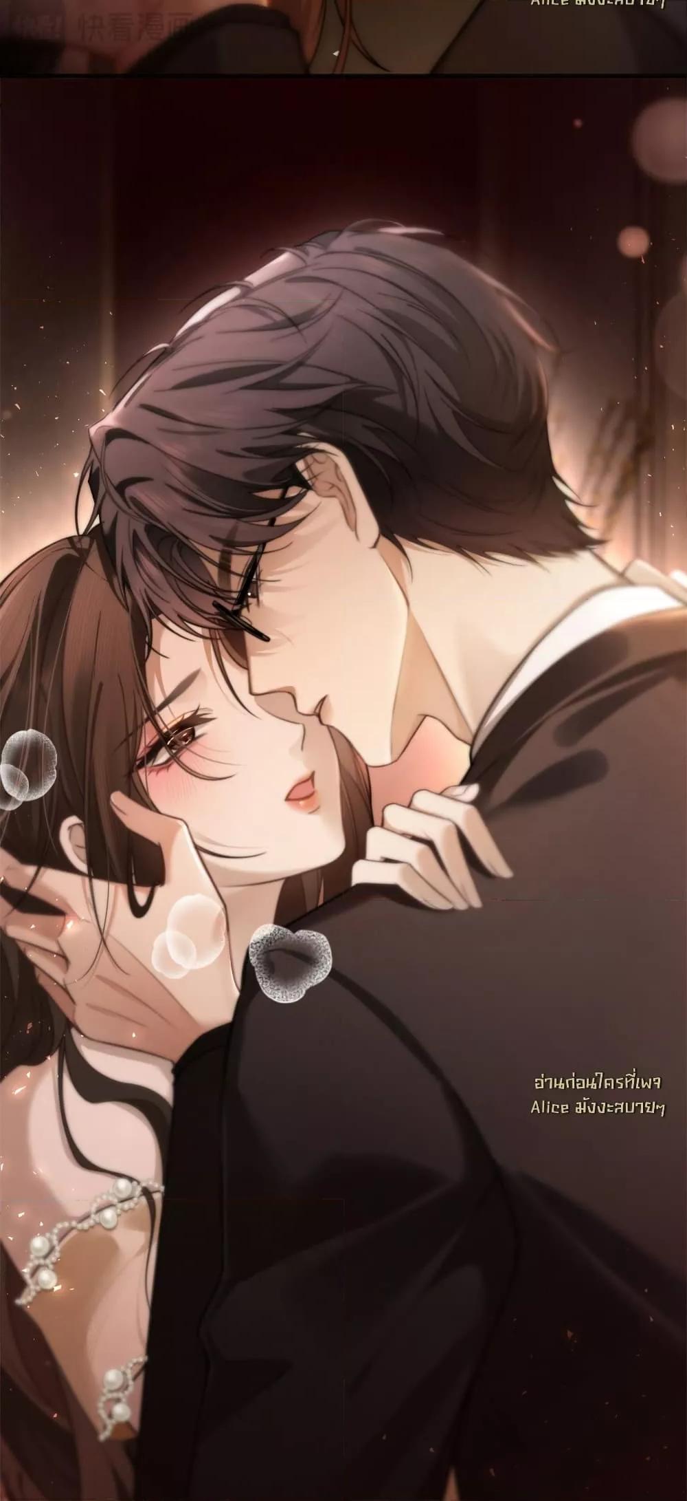 Manga-lc-com อ่านมังงะ อ่านการ์ตูน ออนไลน์ ฟรี Seduceher–กั ตอนที่ 1 2 3 4 5 6 7 8 9 10 11 12 13 14 ฟรี ไม่มีโฆษณา Manga-lc - อ่าน มังงะ อ่าน การ์ตูน ออนไลน์ อ่านมังงะ ฟรี