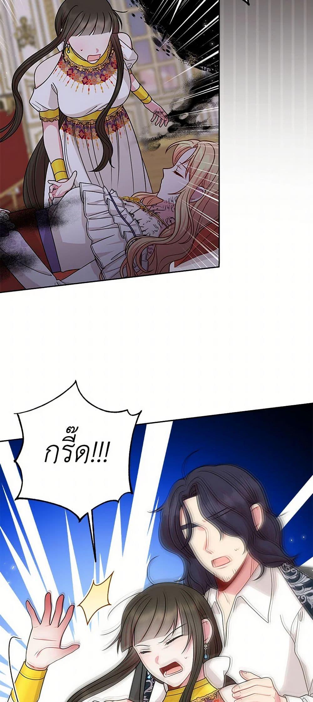 Manga-lc-com อ่านมังงะ อ่านการ์ตูน ออนไลน์ ฟรี My BFF is a Tyrant in Training ตอนที่ 1 2 3 4 5 6 7 8 9 10 11 12 13 14 ฟรี ไม่มีโฆษณา Manga-lc - อ่าน มังงะ อ่าน การ์ตูน ออนไลน์ อ่านมังงะ ฟรี