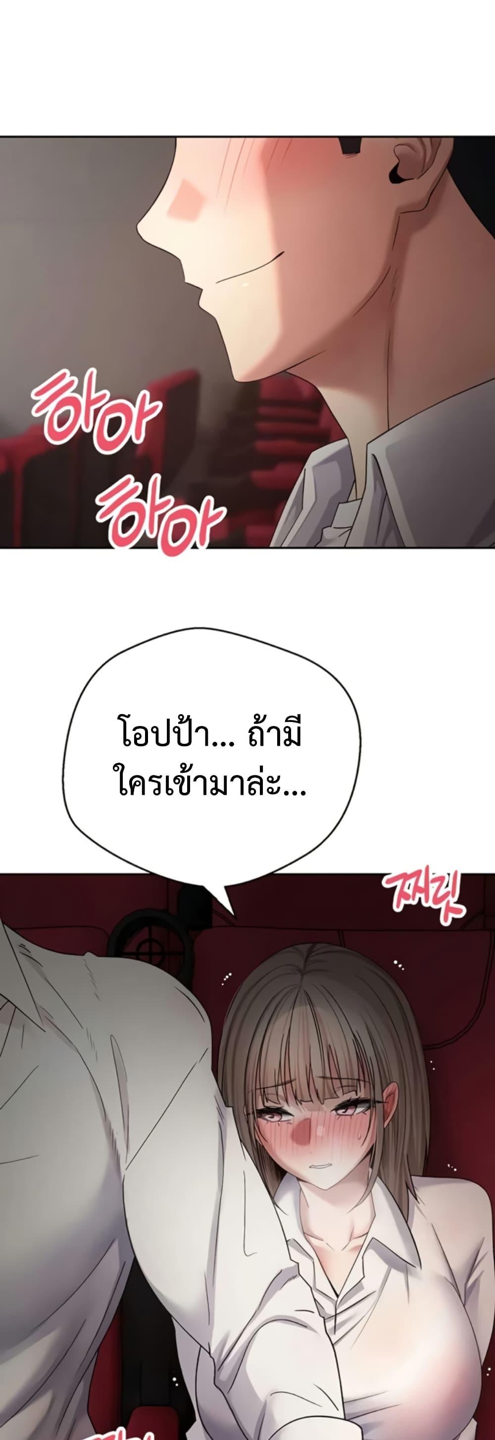 Doujin-Lc- อ่าน โดจิน มังฮวา เกาหลี ญี่ปุ่น จีน แปลไทย Turning My Life ตอนที่ 1 2 3 4 5 6 7 8 9 10 11 12 13 14 ฟรี ไม่มีโฆษณา อ่าน โดจิน Manhwa เกาหลี ญี่ปุ่น จีน เรามีครบ คัดมาให้เน้นๆ โดจิน 18+ รับประกันความฟินโดย  Doujin Lc