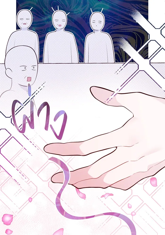 หนูน้อยทรราช ตอนที่ 15 รูปที่ 104