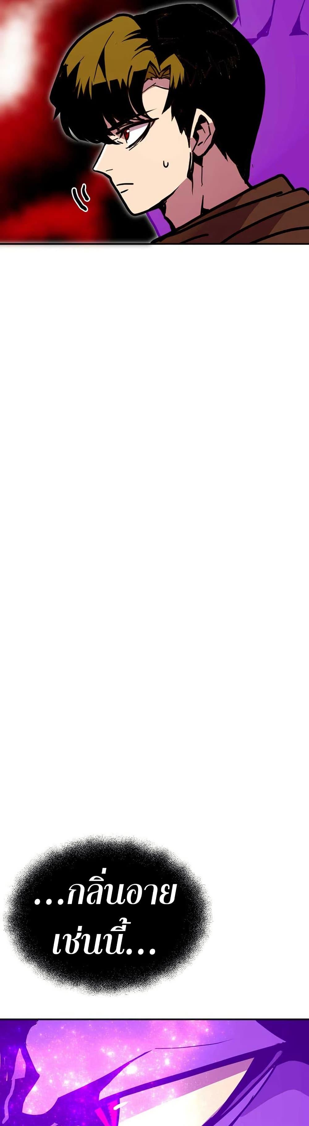 Manga-lc-com อ่านมังงะ อ่านการ์ตูน ออนไลน์ ฟรี Worthless Regression ตอนที่ 1 2 3 4 5 6 7 8 9 10 11 12 13 14 ฟรี ไม่มีโฆษณา Manga-lc - อ่าน มังงะ อ่าน การ์ตูน ออนไลน์ อ่านมังงะ ฟรี