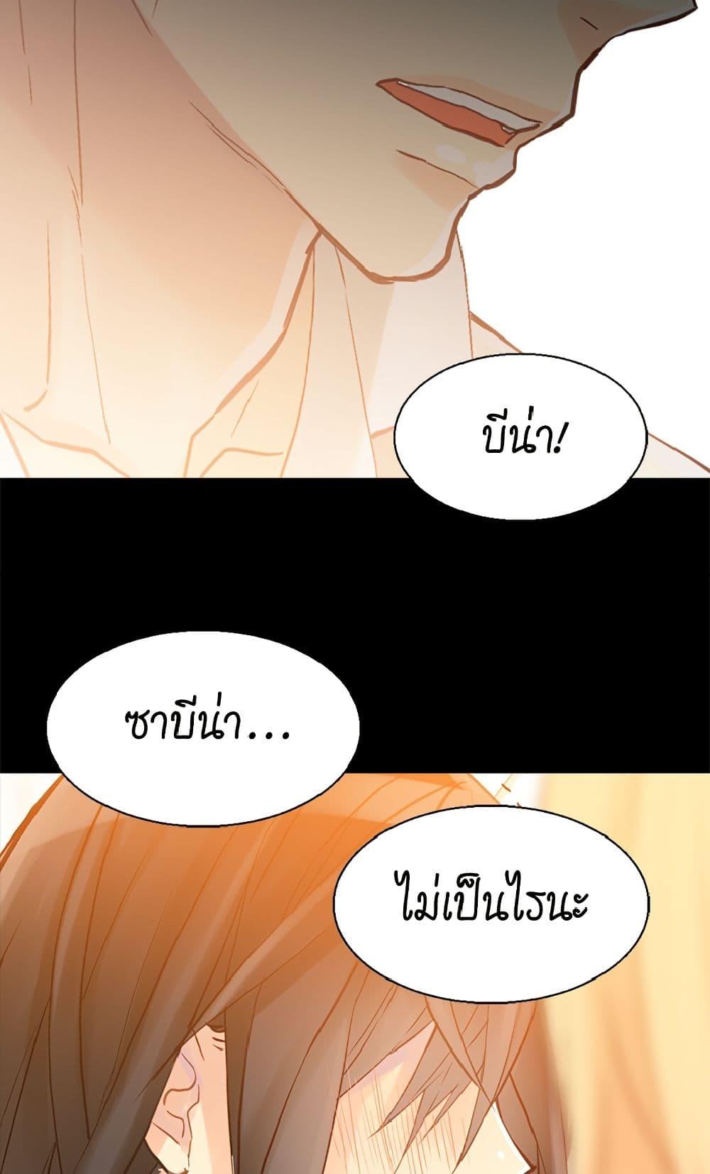 Manga-lc-com อ่านมังงะ อ่านการ์ตูน ออนไลน์ ฟรี Isekai Empress ตอนที่ 1 2 3 4 5 6 7 8 9 10 11 12 13 14 ฟรี ไม่มีโฆษณา Manga-lc - อ่าน มังงะ อ่าน การ์ตูน ออนไลน์ อ่านมังงะ ฟรี