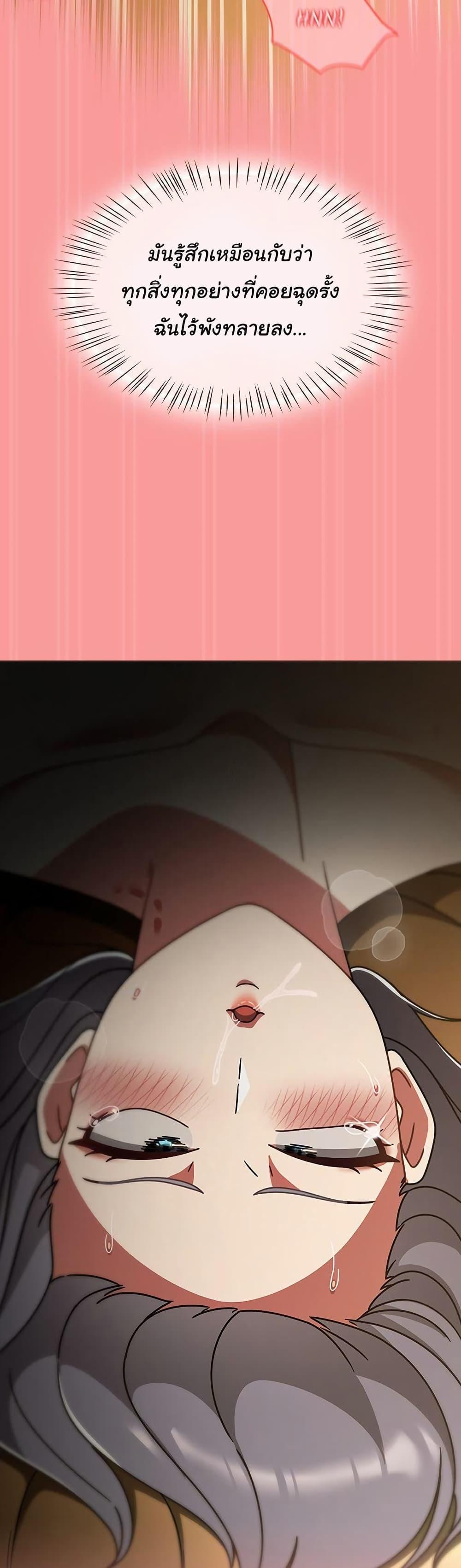 Doujin-Lc- อ่าน โดจิน มังฮวา เกาหลี ญี่ปุ่น จีน แปลไทย Ground and Pound ตอนที่ 1 2 3 4 5 6 7 8 9 10 11 12 13 14 ฟรี ไม่มีโฆษณา อ่าน โดจิน Manhwa เกาหลี ญี่ปุ่น จีน เรามีครบ คัดมาให้เน้นๆ โดจิน 18+ รับประกันความฟินโดย  Doujin Lc