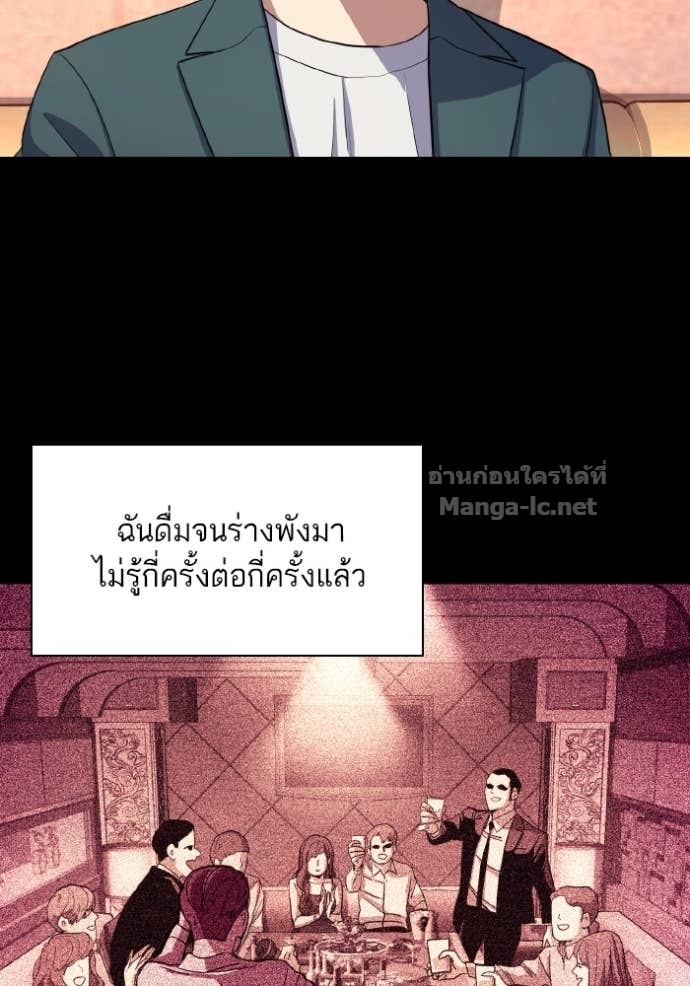Doujin-Lc- อ่าน โดจิน มังฮวา เกาหลี ญี่ปุ่น จีน แปลไทย Reborn Rich ตอนที่ 1 2 3 4 5 6 7 8 9 10 11 12 13 14 ฟรี ไม่มีโฆษณา อ่าน โดจิน Manhwa เกาหลี ญี่ปุ่น จีน เรามีครบ คัดมาให้เน้นๆ โดจิน 18+ รับประกันความฟินโดย Doujin Lc