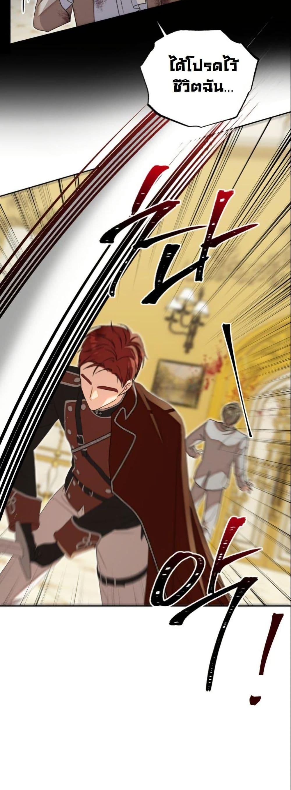 Manga-lc-com อ่านมังงะ อ่านการ์ตูน ออนไลน์ ฟรี The Sister Who Once Hated Me Now Loves Me ตอนที่ 1 2 3 4 5 6 7 8 9 10 11 12 13 14 ฟรี ไม่มีโฆษณา Manga-lc - อ่าน มังงะ อ่าน การ์ตูน ออนไลน์ อ่านมังงะ ฟรี