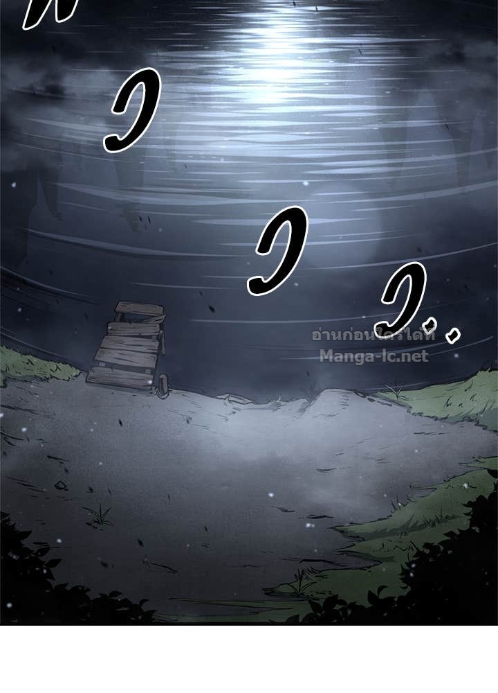 Doujin-Lc- อ่าน โดจิน มังฮวา เกาหลี ญี่ปุ่น จีน แปลไทย ผู้พิชิตเกมป้องกันฐาน ตอนที่ 1 2 3 4 5 6 7 8 9 10 11 12 13 14 ฟรี ไม่มีโฆษณา อ่าน โดจิน Manhwa เกาหลี ญี่ปุ่น จีน เรามีครบ คัดมาให้เน้นๆ โดจิน 18+ รับประกันความฟินโดย Doujin Lc