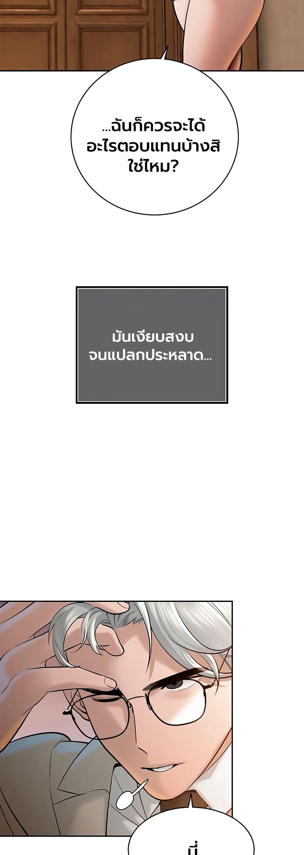 Doujin-Lc- อ่าน โดจิน มังฮวา เกาหลี ญี่ปุ่น จีน แปลไทย Father Is Eating ตอนที่ 1 2 3 4 5 6 7 8 9 10 11 12 13 14 ฟรี ไม่มีโฆษณา อ่าน โดจิน Manhwa เกาหลี ญี่ปุ่น จีน เรามีครบ คัดมาให้เน้นๆ โดจิน 18+ รับประกันความฟินโดย  Doujin Lc