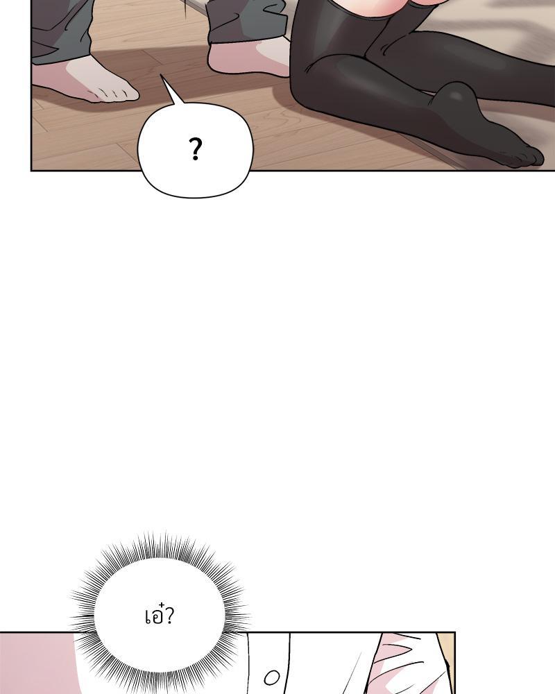 Doujin-Lc- อ่าน โดจิน มังฮวา เกาหลี ญี่ปุ่น จีน แปลไทย Playing a game ตอนที่ 1 2 3 4 5 6 7 8 9 10 11 12 13 14 ฟรี ไม่มีโฆษณา อ่าน โดจิน Manhwa เกาหลี ญี่ปุ่น จีน เรามีครบ คัดมาให้เน้นๆ โดจิน 18+ รับประกันความฟินโดย  Doujin Lc