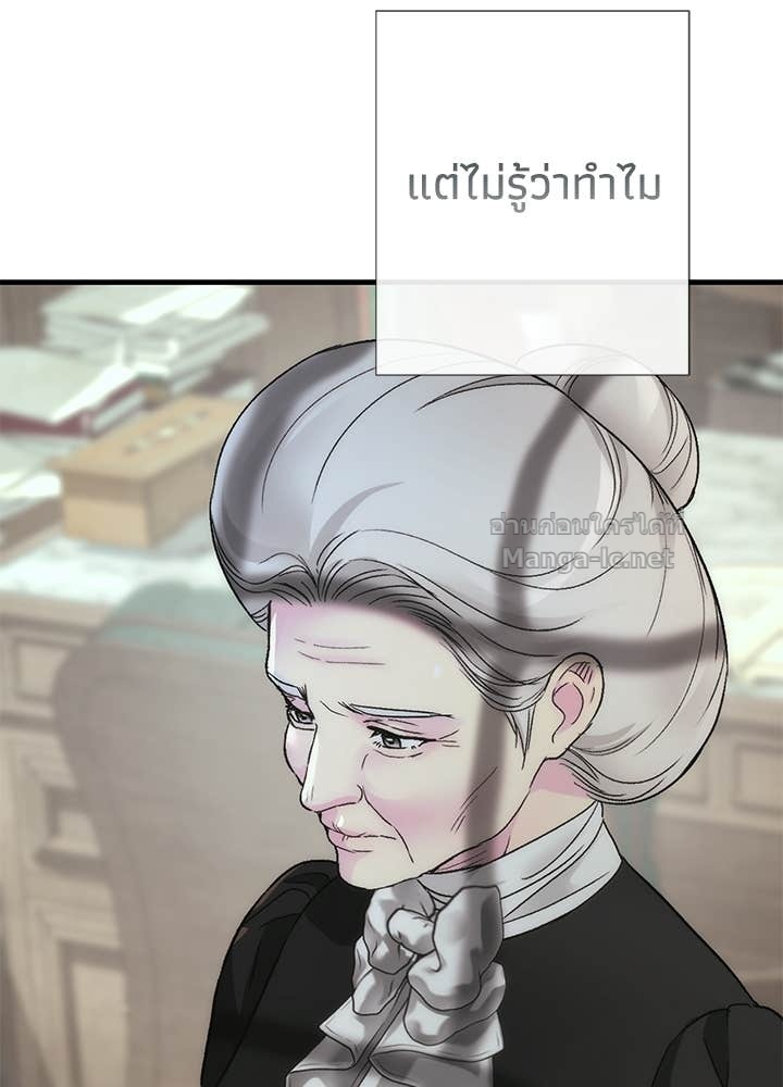 Doujin-Lc- อ่าน โดจิน มังฮวา เกาหลี ญี่ปุ่น จีน แปลไทย องค์ชายผู้อื้อฉาว ตอนที่ 1 2 3 4 5 6 7 8 9 10 11 12 13 14 ฟรี ไม่มีโฆษณา อ่าน โดจิน Manhwa เกาหลี ญี่ปุ่น จีน เรามีครบ คัดมาให้เน้นๆ โดจิน 18+ รับประกันความฟินโดย Doujin Lc