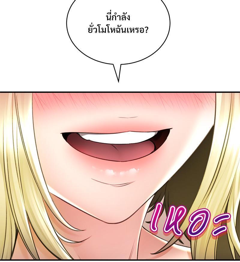 Doujin-Lc- อ่าน โดจิน มังฮวา เกาหลี ญี่ปุ่น จีน แปลไทย Herbal Love Story ตอนที่ 1 2 3 4 5 6 7 8 9 10 11 12 13 14 ฟรี ไม่มีโฆษณา อ่าน โดจิน Manhwa เกาหลี ญี่ปุ่น จีน เรามีครบ คัดมาให้เน้นๆ โดจิน 18+ รับประกันความฟินโดย  Doujin Lc