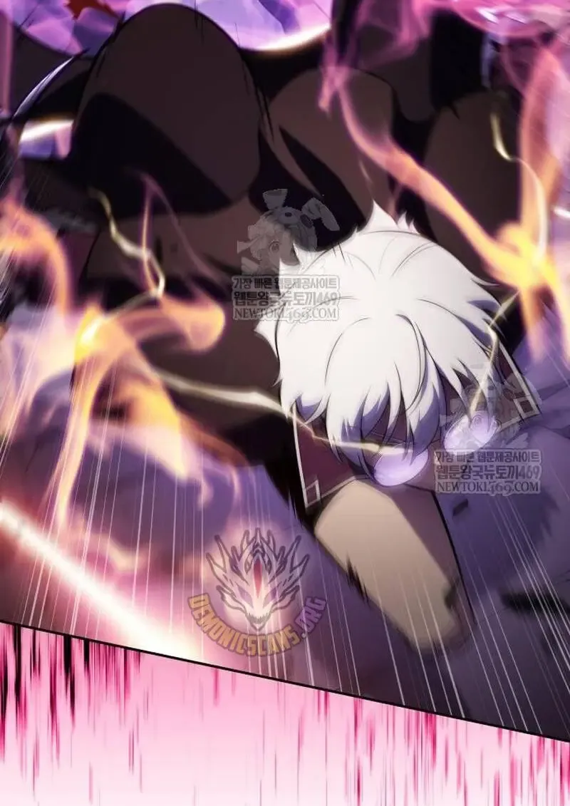 The Regressed Son of a Duke is an Assassin ตอนที่ ตอนที่ 115 รูปที่ 36