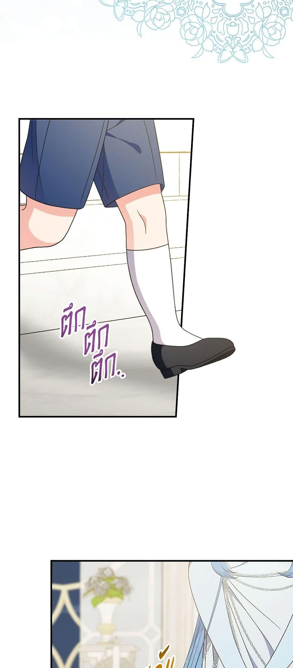 Manga-lc-com อ่านมังงะ อ่านการ์ตูน ออนไลน์ ฟรี Duchess in the Glass House ตอนที่ 1 2 3 4 5 6 7 8 9 10 11 12 13 14 ฟรี ไม่มีโฆษณา Manga-lc - อ่าน มังงะ อ่าน การ์ตูน ออนไลน์ อ่านมังงะ ฟรี