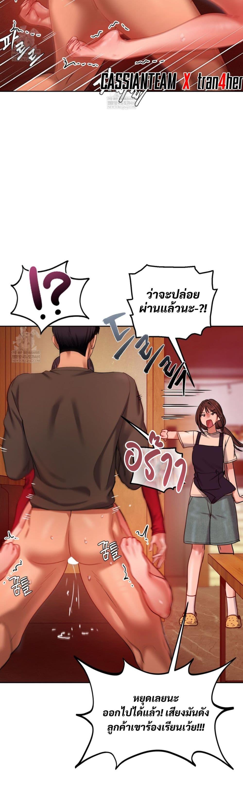 Doujin-Lc- อ่าน โดจิน มังฮวา เกาหลี ญี่ปุ่น จีน แปลไทย The Professor ตอนที่ 1 2 3 4 5 6 7 8 9 10 11 12 13 14 ฟรี ไม่มีโฆษณา อ่าน โดจิน Manhwa เกาหลี ญี่ปุ่น จีน เรามีครบ คัดมาให้เน้นๆ โดจิน 18+ รับประกันความฟินโดย  Doujin Lc