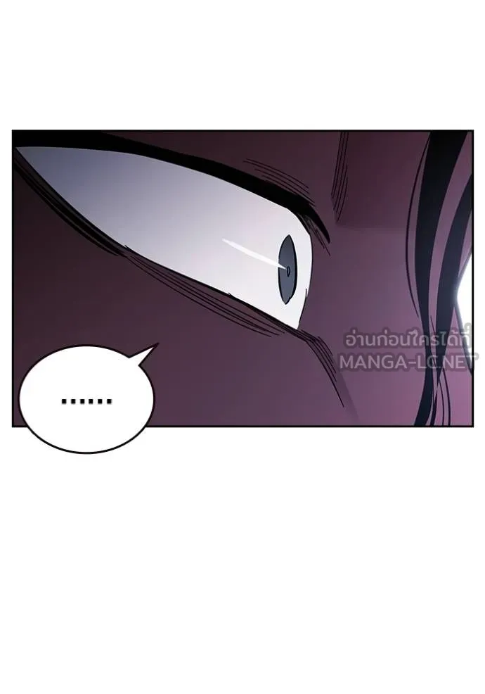 มหาสงครามคนแกร่ง ตอนที่ 27 รูปที่ 69