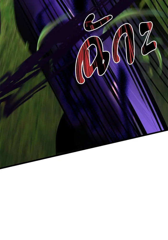 อัศวินดำล่าท้าเวลา ตอนที่ 59 รูปที่ 101