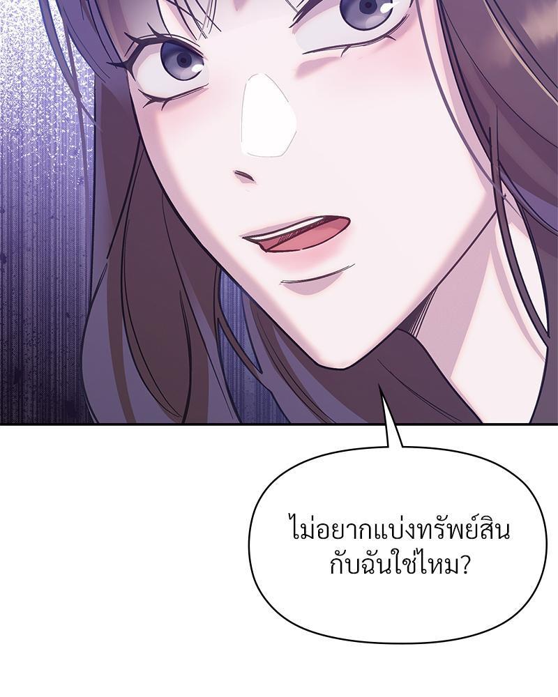 Doujin-Lc- อ่าน โดจิน มังฮวา เกาหลี ญี่ปุ่น จีน แปลไทย ดวงร้าย-ชะตารัก ตอนที่ 1 2 3 4 5 6 7 8 9 10 11 12 13 14 ฟรี ไม่มีโฆษณา อ่าน โดจิน Manhwa เกาหลี ญี่ปุ่น จีน เรามีครบ คัดมาให้เน้นๆ โดจิน 18+ รับประกันความฟินโดย  Doujin Lc