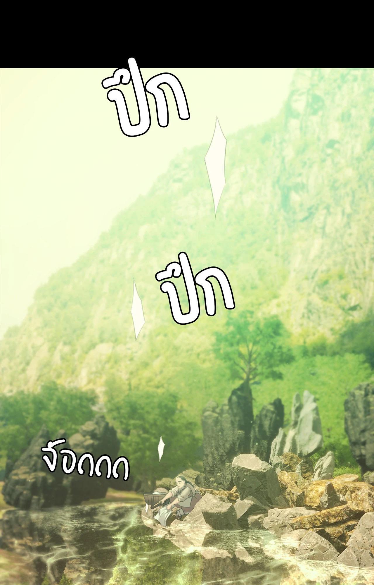 Doujin-Lc- อ่าน โดจิน มังฮวา เกาหลี ญี่ปุ่น จีน แปลไทย Madam ตอนที่ 1 2 3 4 5 6 7 8 9 10 11 12 13 14 ฟรี ไม่มีโฆษณา อ่าน โดจิน Manhwa เกาหลี ญี่ปุ่น จีน เรามีครบ คัดมาให้เน้นๆ โดจิน 18+ รับประกันความฟินโดย  Doujin Lc