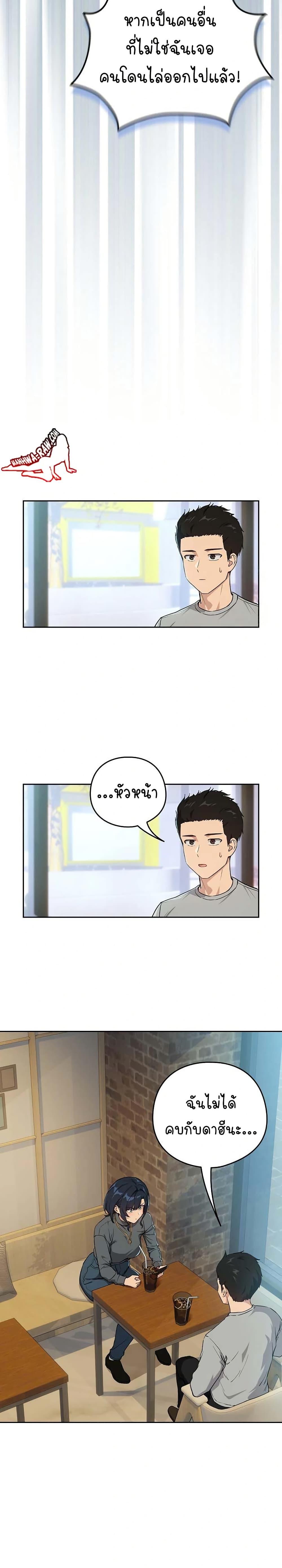 Doujin-Lc- อ่าน โดจิน มังฮวา เกาหลี ญี่ปุ่น จีน แปลไทย After Work Love Affairs ตอนที่ 1 2 3 4 5 6 7 8 9 10 11 12 13 14 ฟรี ไม่มีโฆษณา อ่าน โดจิน Manhwa เกาหลี ญี่ปุ่น จีน เรามีครบ คัดมาให้เน้นๆ โดจิน 18+ รับประกันความฟินโดย  Doujin Lc