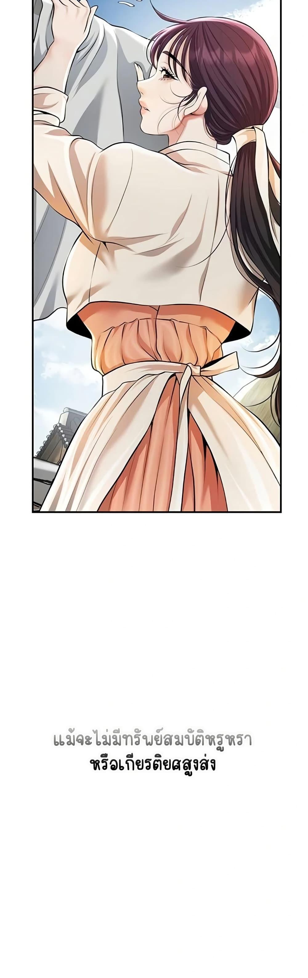 Doujin-Lc- อ่าน โดจิน มังฮวา เกาหลี ญี่ปุ่น จีน แปลไทย Brothel ตอนที่ 1 2 3 4 5 6 7 8 9 10 11 12 13 14 ฟรี ไม่มีโฆษณา อ่าน โดจิน Manhwa เกาหลี ญี่ปุ่น จีน เรามีครบ คัดมาให้เน้นๆ โดจิน 18+ รับประกันความฟินโดย  Doujin Lc
