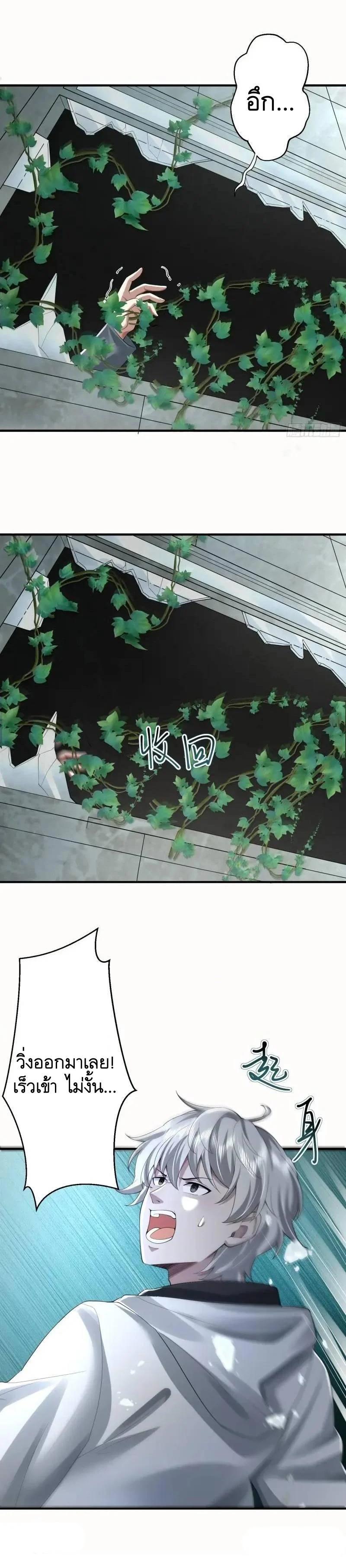 Manga-lc-com อ่านมังงะ อ่านการ์ตูน ออนไลน์ ฟรี The First Order ตอนที่ 1 2 3 4 5 6 7 8 9 10 11 12 13 14 ฟรี ไม่มีโฆษณา Manga-lc - อ่าน มังงะ อ่าน การ์ตูน ออนไลน์ อ่านมังงะ ฟรี