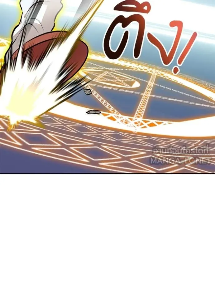 Return to Player ตอนที่ 211 รูปที่ 34