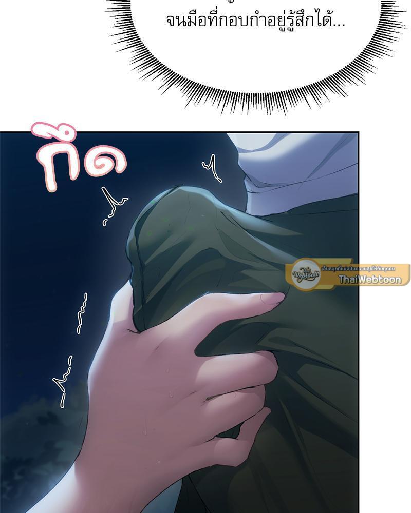 Doujin-Lc- อ่าน โดจิน มังฮวา เกาหลี ญี่ปุ่น จีน แปลไทย From Today My Favorite ตอนที่ 1 2 3 4 5 6 7 8 9 10 11 12 13 14 ฟรี ไม่มีโฆษณา อ่าน โดจิน Manhwa เกาหลี ญี่ปุ่น จีน เรามีครบ คัดมาให้เน้นๆ โดจิน 18+ รับประกันความฟินโดย  Doujin Lc