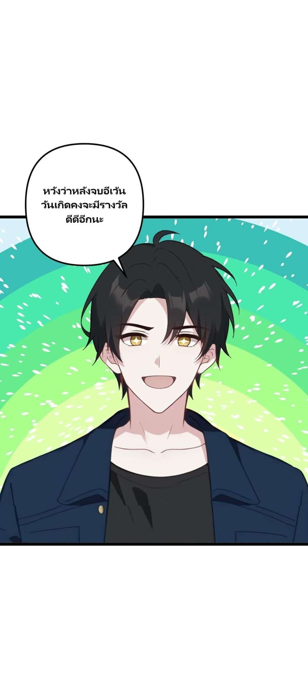 Manga-lc-com อ่านมังงะ อ่านการ์ตูน ออนไลน์ ฟรี Villian Harem ตอนที่ 1 2 3 4 5 6 7 8 9 10 11 12 13 14 ฟรี ไม่มีโฆษณา Manga-lc - อ่าน มังงะ อ่าน การ์ตูน ออนไลน์ อ่านมังงะ ฟรี