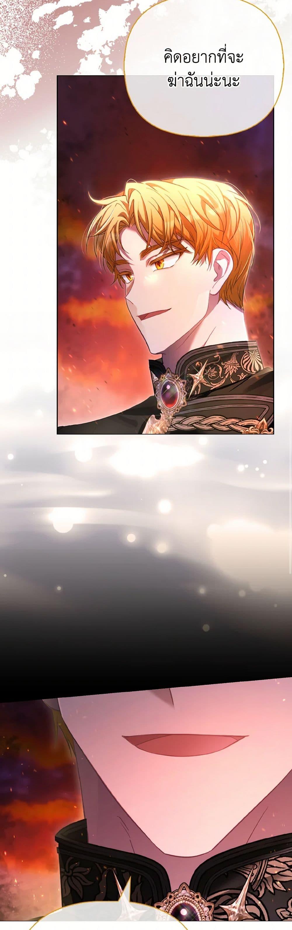 Manga-lc-com อ่านมังงะ อ่านการ์ตูน ออนไลน์ ฟรี The Villainous Duke’s Special Rice Cultivation Method ตอนที่ 1 2 3 4 5 6 7 8 9 10 11 12 13 14 ฟรี ไม่มีโฆษณา Manga-lc - อ่าน มังงะ อ่าน การ์ตูน ออนไลน์ อ่านมังงะ ฟรี