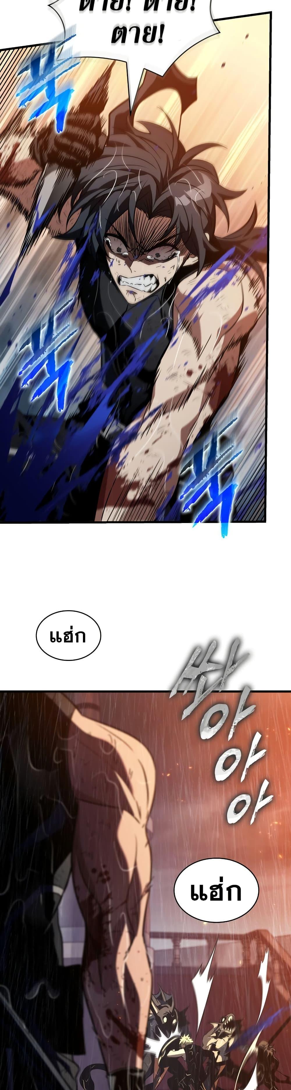 Manga-lc-com อ่านมังงะ อ่านการ์ตูน ออนไลน์ ฟรี Pick Me Up, Infinite Gacha ตอนที่ 1 2 3 4 5 6 7 8 9 10 11 12 13 14 ฟรี ไม่มีโฆษณา Manga-lc - อ่าน มังงะ อ่าน การ์ตูน ออนไลน์ อ่านมังงะ ฟรี