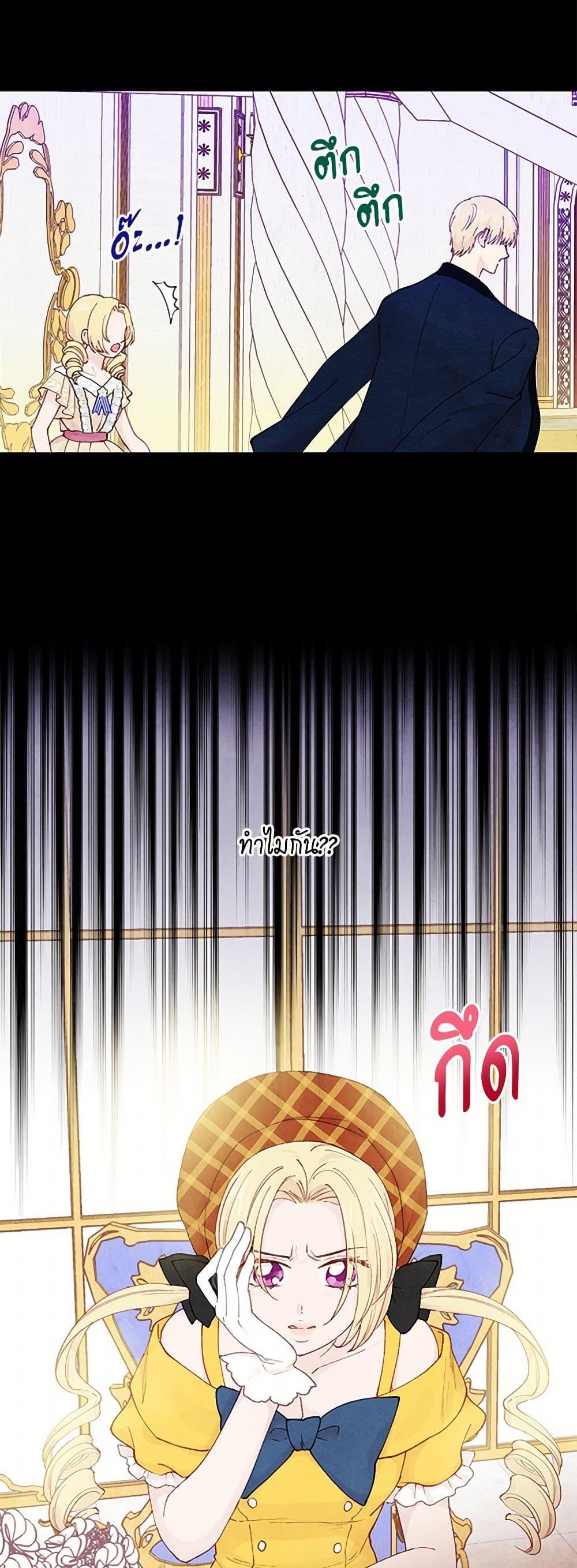 Manga-lc-com อ่านมังงะ อ่านการ์ตูน ออนไลน์ ฟรี Iris – The Lady and Her Smartphone ตอนที่ 1 2 3 4 5 6 7 8 9 10 11 12 13 14 ฟรี ไม่มีโฆษณา Manga-lc - อ่าน มังงะ อ่าน การ์ตูน ออนไลน์ อ่านมังงะ ฟรี