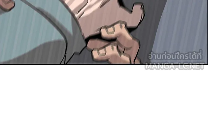 เลวฟาดเลว ตอนที่ 1 รูปที่ 78