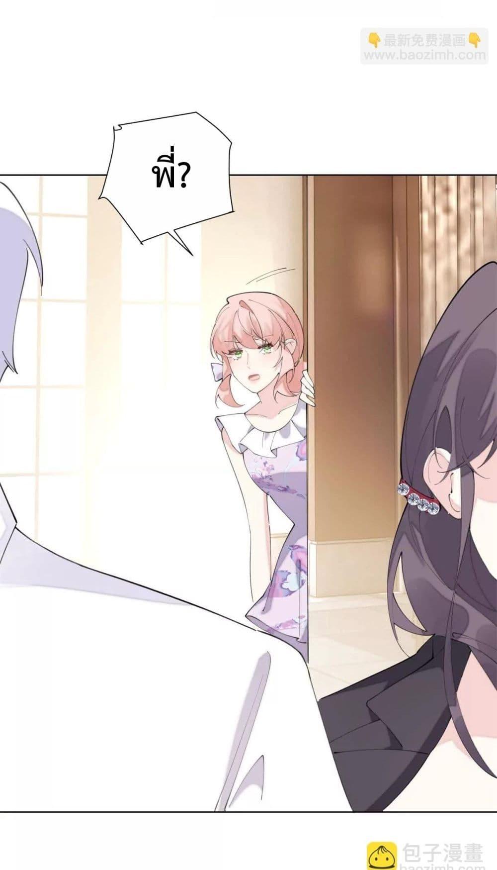 Manga-lc-com อ่านมังงะ อ่านการ์ตูน ออนไลน์ ฟรี MyMarriageWas ตอนที่ 1 2 3 4 5 6 7 8 9 10 11 12 13 14 ฟรี ไม่มีโฆษณา Manga-lc - อ่าน มังงะ อ่าน การ์ตูน ออนไลน์ อ่านมังงะ ฟรี