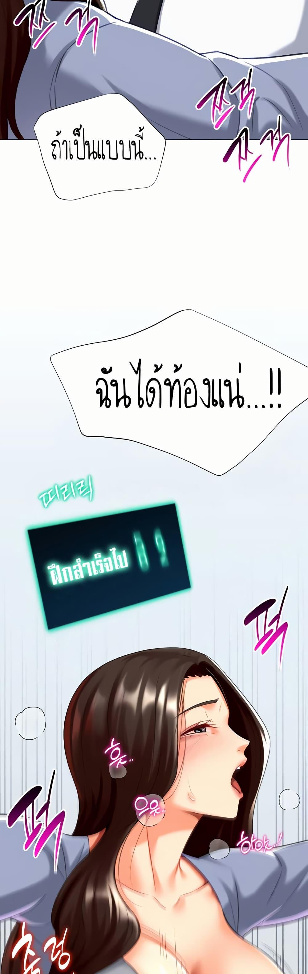 Doujin-Lc- อ่าน โดจิน มังฮวา เกาหลี ญี่ปุ่น จีน แปลไทย Love Gacha ตอนที่ 1 2 3 4 5 6 7 8 9 10 11 12 13 14 ฟรี ไม่มีโฆษณา อ่าน โดจิน Manhwa เกาหลี ญี่ปุ่น จีน เรามีครบ คัดมาให้เน้นๆ โดจิน 18+ รับประกันความฟินโดย  Doujin Lc