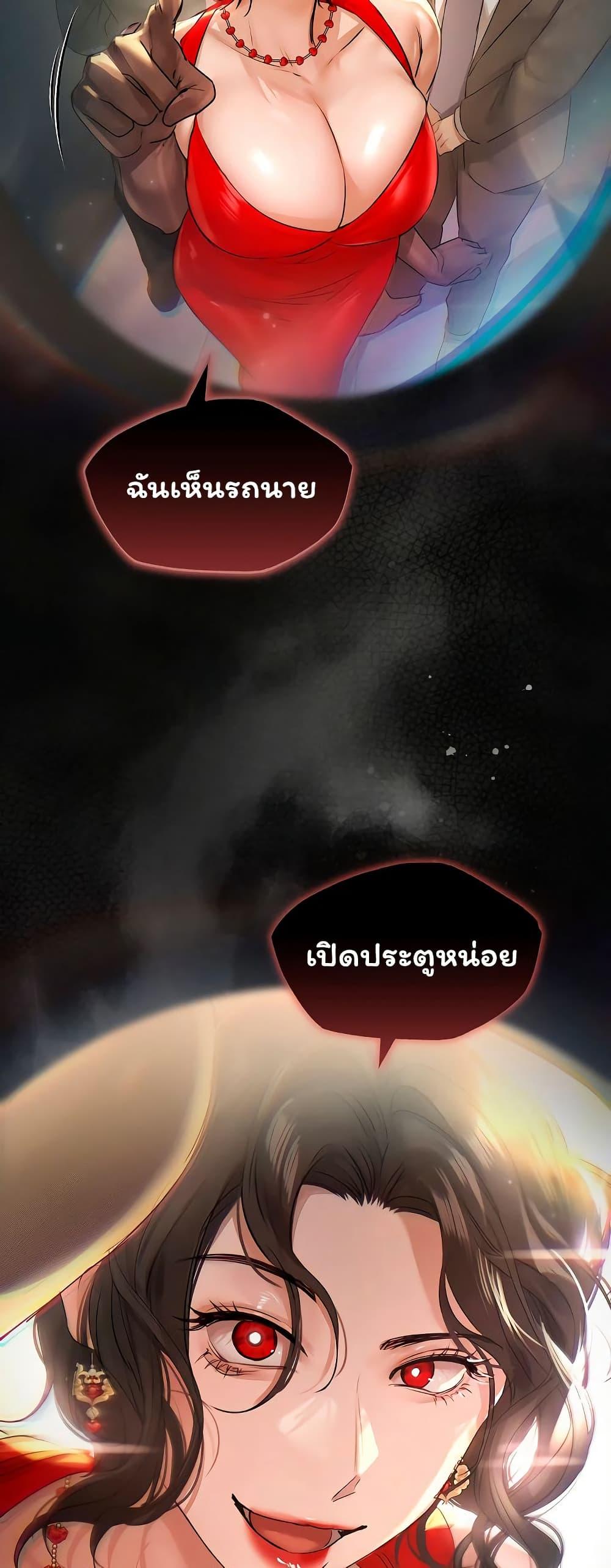 Doujin-Lc- อ่าน โดจิน มังฮวา เกาหลี ญี่ปุ่น จีน แปลไทย Slave to Poetry ตอนที่ 1 2 3 4 5 6 7 8 9 10 11 12 13 14 ฟรี ไม่มีโฆษณา อ่าน โดจิน Manhwa เกาหลี ญี่ปุ่น จีน เรามีครบ คัดมาให้เน้นๆ โดจิน 18+ รับประกันความฟินโดย  Doujin Lc