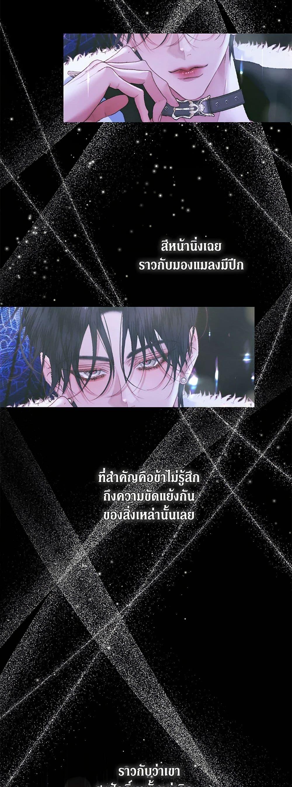 Manga-lc-com อ่านมังงะ อ่านการ์ตูน ออนไลน์ ฟรี Becoming The Villain’s Family ตอนที่ 1 2 3 4 5 6 7 8 9 10 11 12 13 14 ฟรี ไม่มีโฆษณา Manga-lc - อ่าน มังงะ อ่าน การ์ตูน ออนไลน์ อ่านมังงะ ฟรี