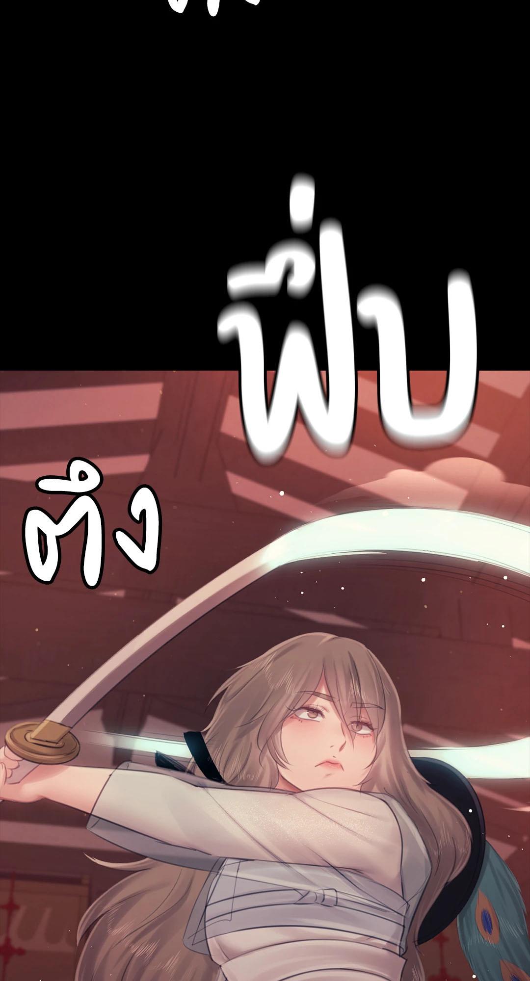 Doujin-Lc- อ่าน โดจิน มังฮวา เกาหลี ญี่ปุ่น จีน แปลไทย Madam ตอนที่ 1 2 3 4 5 6 7 8 9 10 11 12 13 14 ฟรี ไม่มีโฆษณา อ่าน โดจิน Manhwa เกาหลี ญี่ปุ่น จีน เรามีครบ คัดมาให้เน้นๆ โดจิน 18+ รับประกันความฟินโดย  Doujin Lc