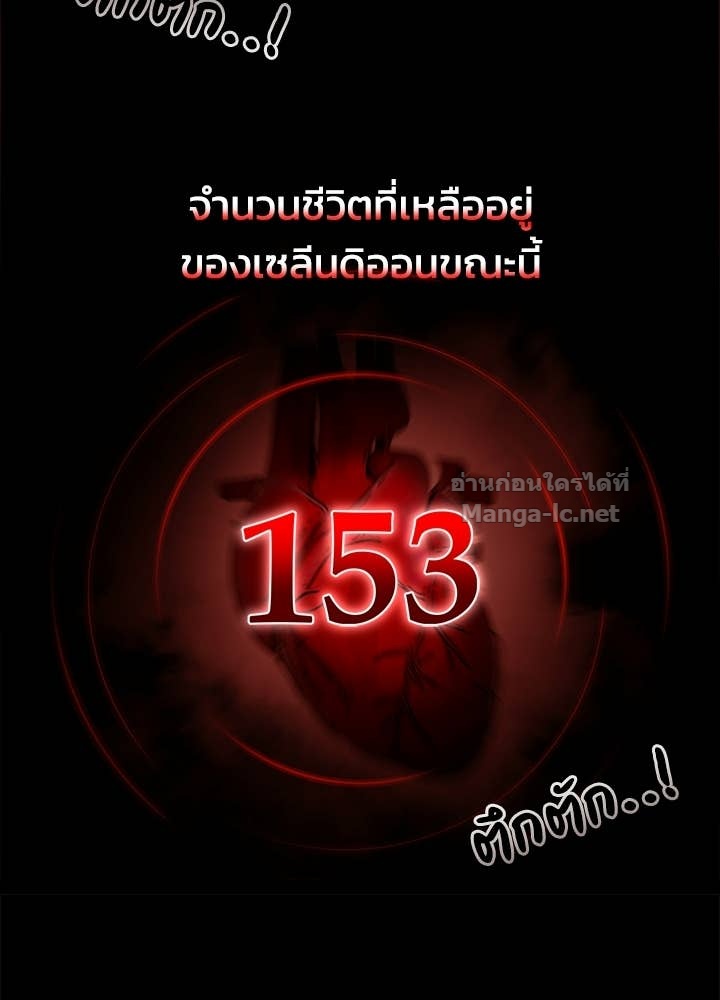 Doujin-Lc- อ่าน โดจิน มังฮวา เกาหลี ญี่ปุ่น จีน แปลไทย ผู้พิชิตเกมป้องกันฐาน ตอนที่ 1 2 3 4 5 6 7 8 9 10 11 12 13 14 ฟรี ไม่มีโฆษณา อ่าน โดจิน Manhwa เกาหลี ญี่ปุ่น จีน เรามีครบ คัดมาให้เน้นๆ โดจิน 18+ รับประกันความฟินโดย Doujin Lc